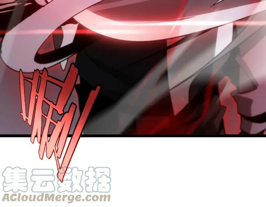 第200话 阻拦 第65页