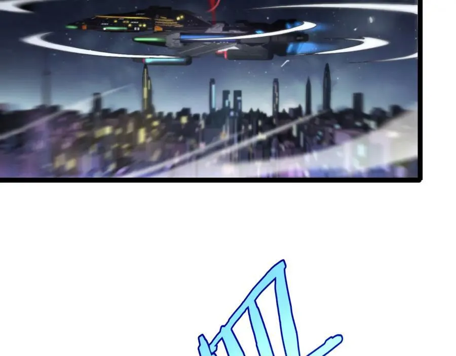 第200话 阻拦 第67页