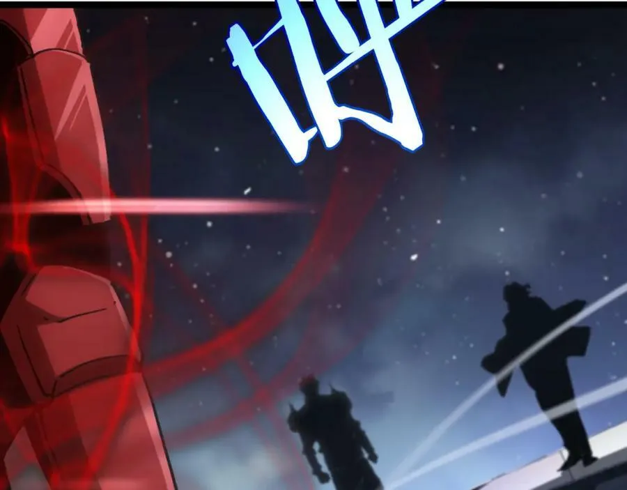 第200话 阻拦 第68页