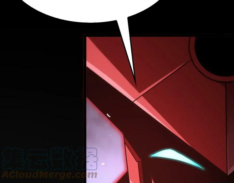 第200话 阻拦 第97页
