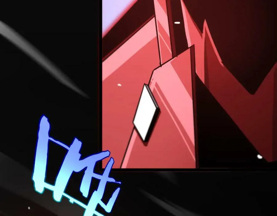 第200话 阻拦 第98页