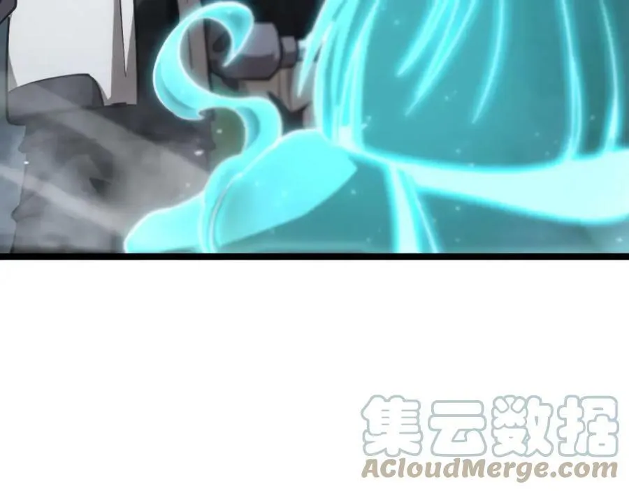 第199话 强者之心 第17页