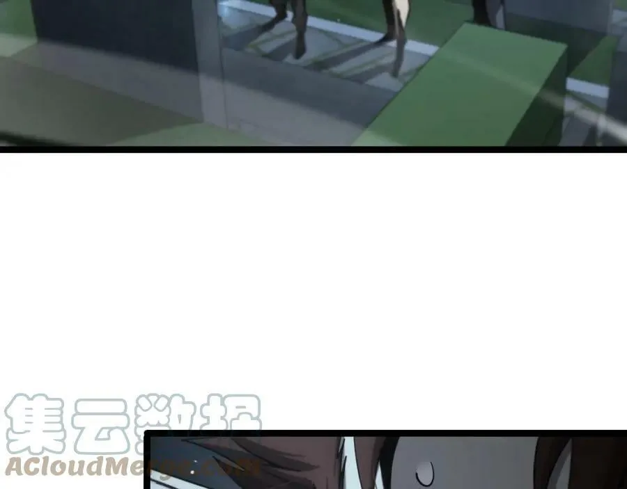 第199话 强者之心 第25页