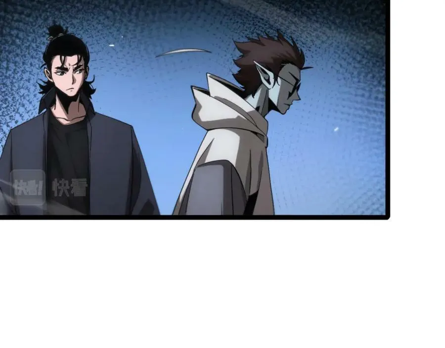 第199话 强者之心 第35页