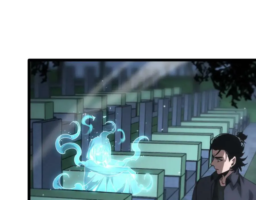 第199话 强者之心 第36页
