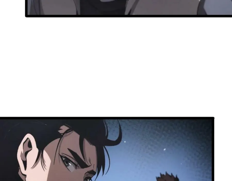 第199话 强者之心 第38页