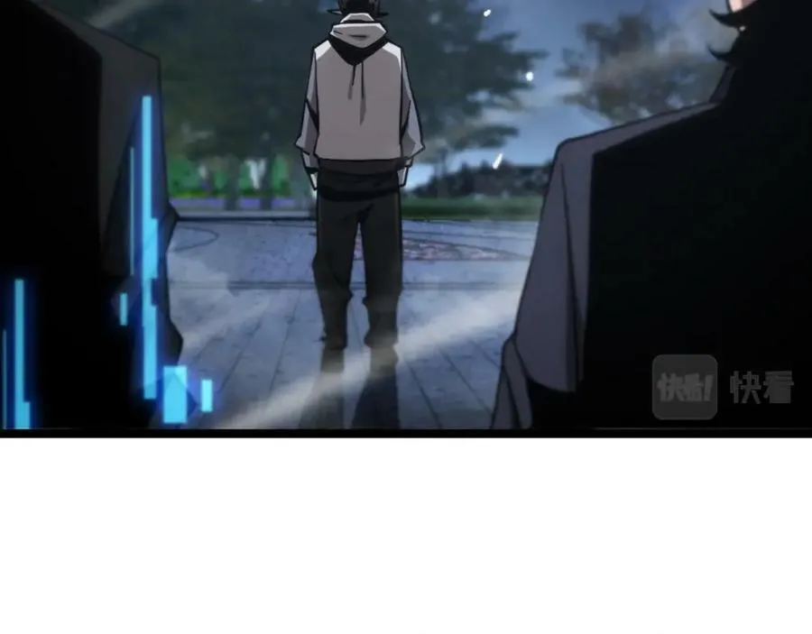 第199话 强者之心 第52页