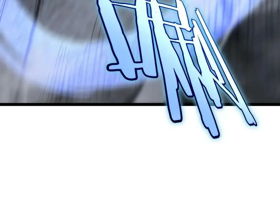 第199话 强者之心 第75页