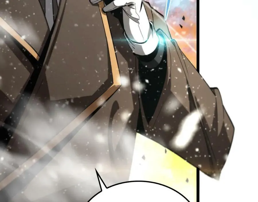 第216话 顾青山VS伏羲先祖 第51页