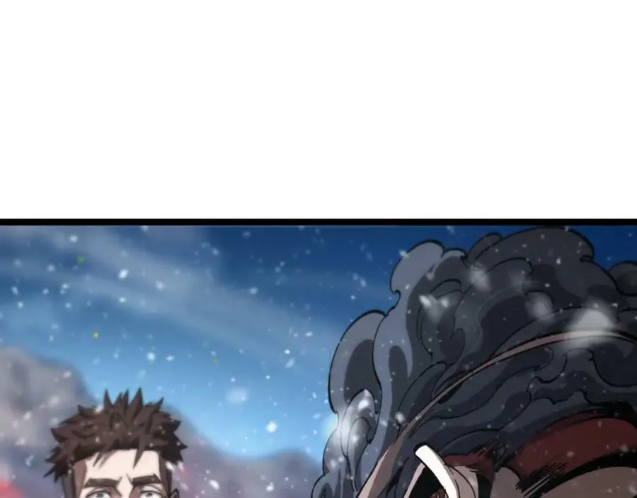第216话 顾青山VS伏羲先祖 第68页