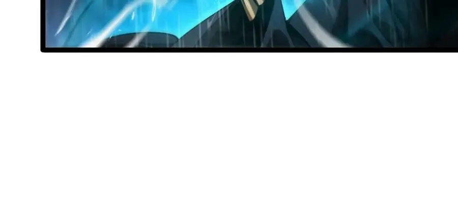 第216话 顾青山VS伏羲先祖 第119页