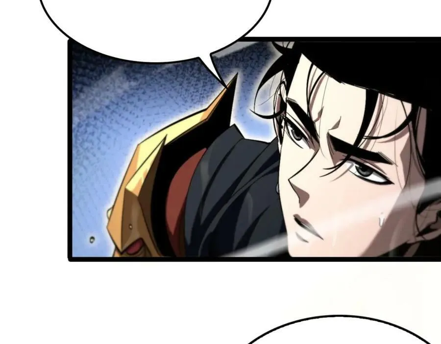 第216话 顾青山VS伏羲先祖 第142页