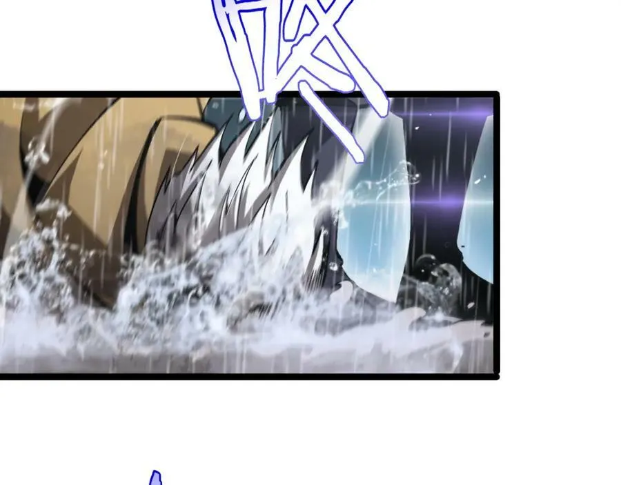 第215话 伏羲先祖 第11页