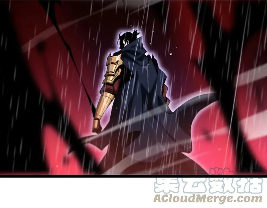 第215话 伏羲先祖 第17页