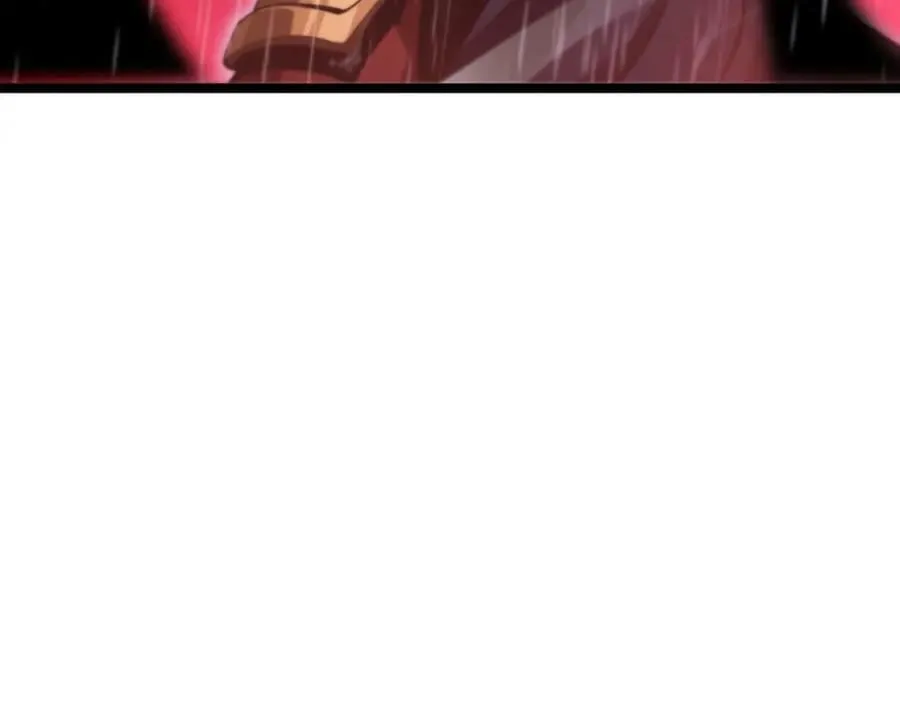 第215话 伏羲先祖 第19页