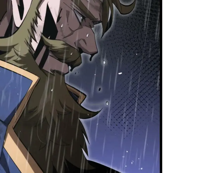 第215话 伏羲先祖 第38页