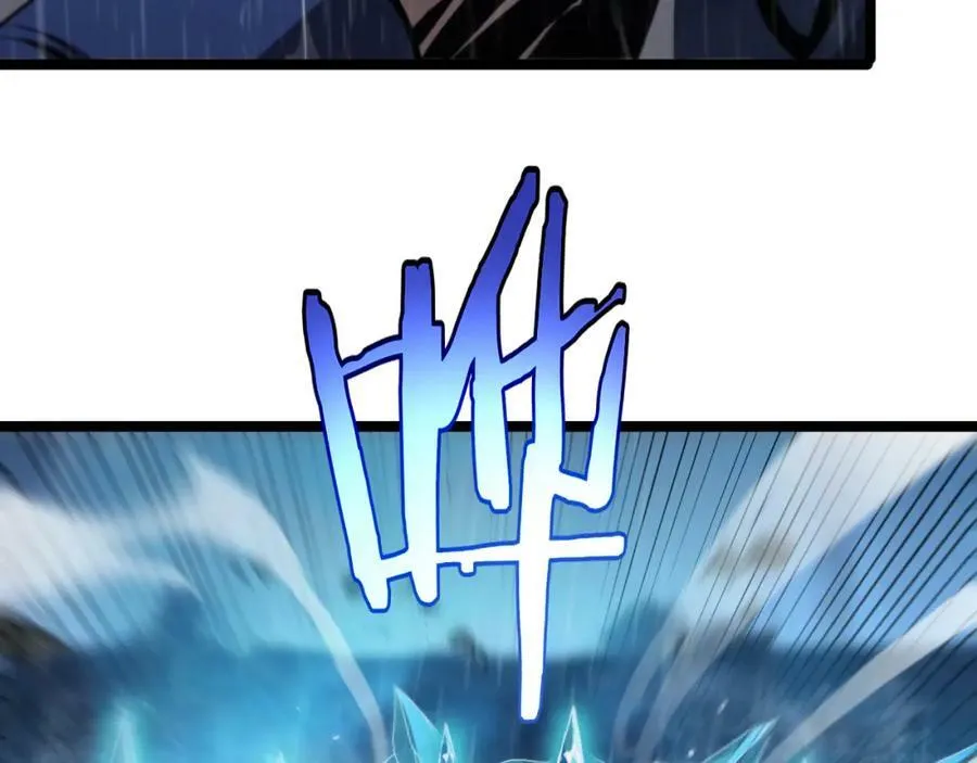 第215话 伏羲先祖 第71页