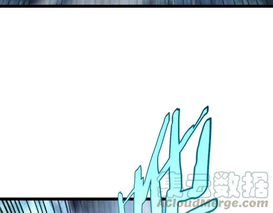 第215话 伏羲先祖 第77页