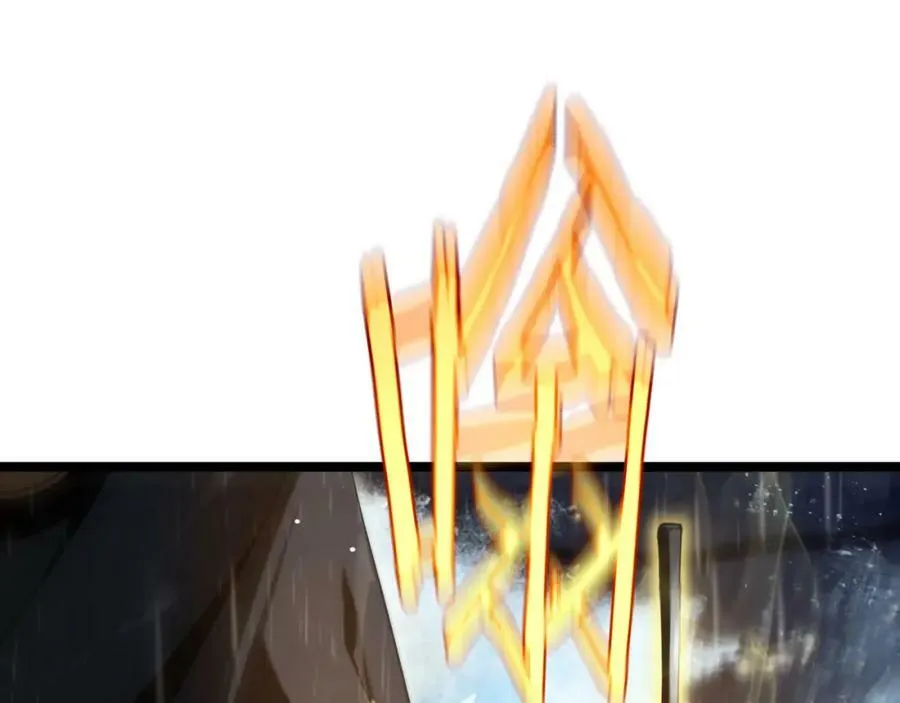 第215话 伏羲先祖 第87页