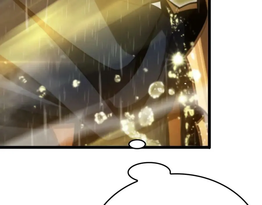 第215话 伏羲先祖 第95页