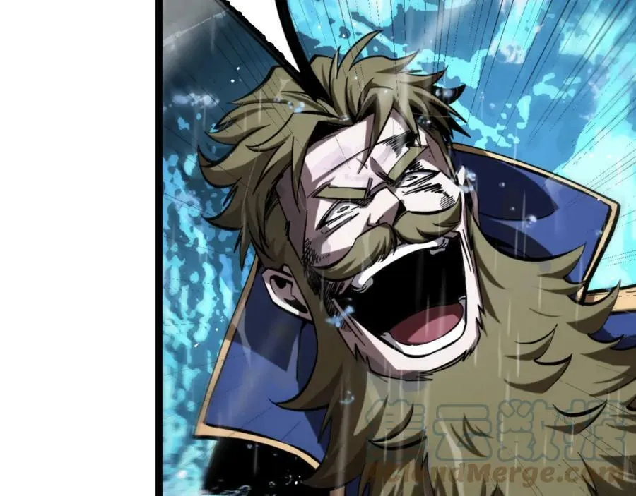 第215话 伏羲先祖 第101页