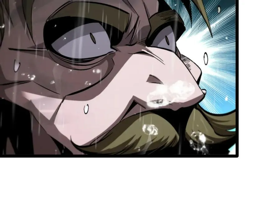 第215话 伏羲先祖 第114页