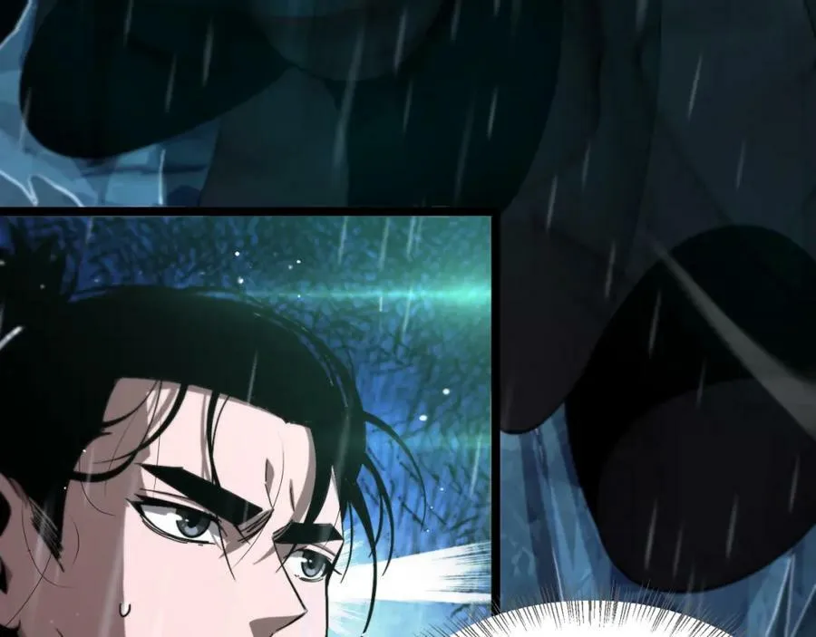 第215话 伏羲先祖 第126页