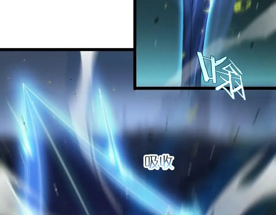 第217话 属性相克 第40页