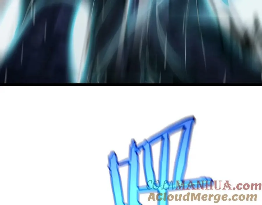 第217话 属性相克 第73页
