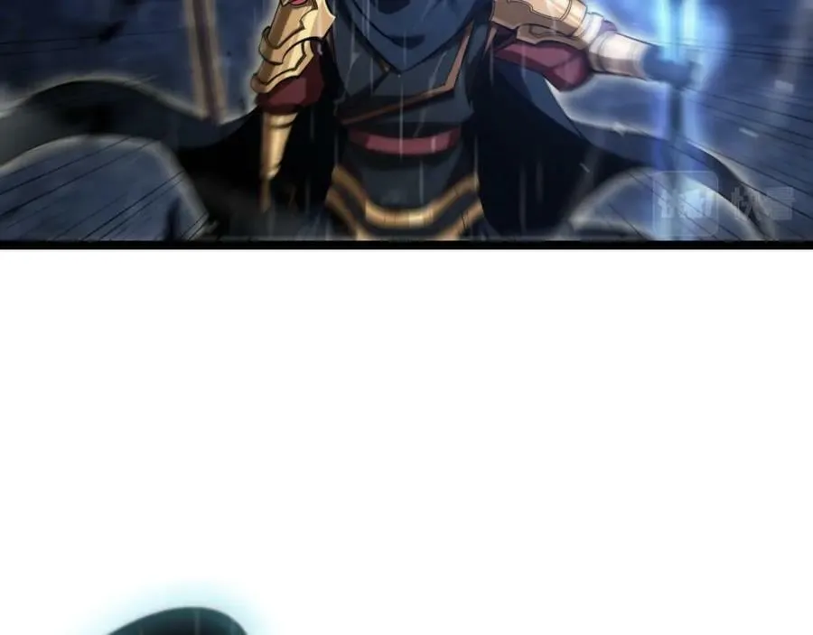 第217话 属性相克 第83页