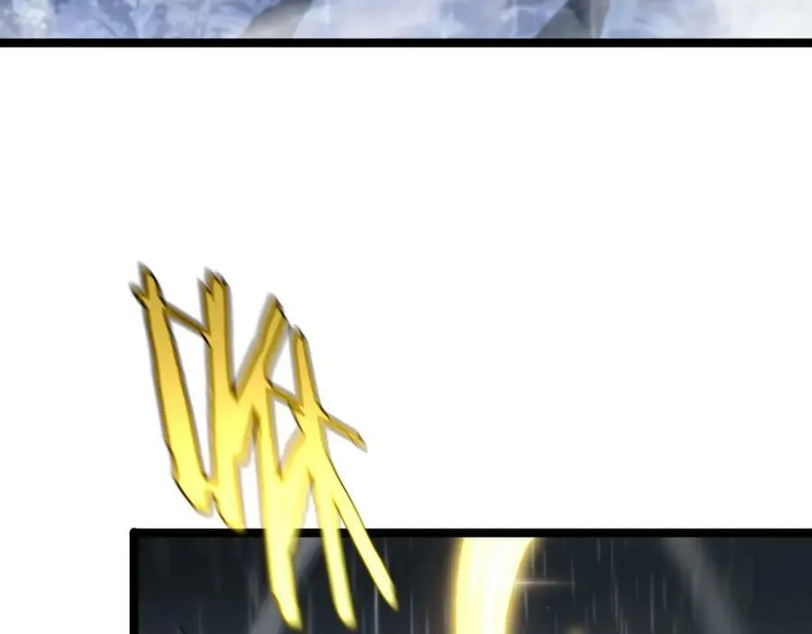 第217话 属性相克 第106页