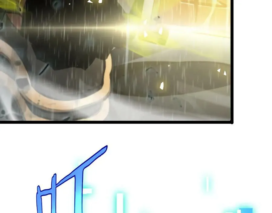第217话 属性相克 第124页