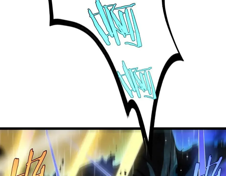 第218话 身死遁逃 第23页