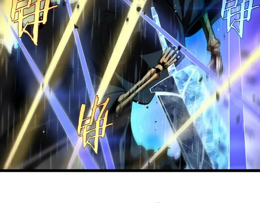 第218话 身死遁逃 第24页