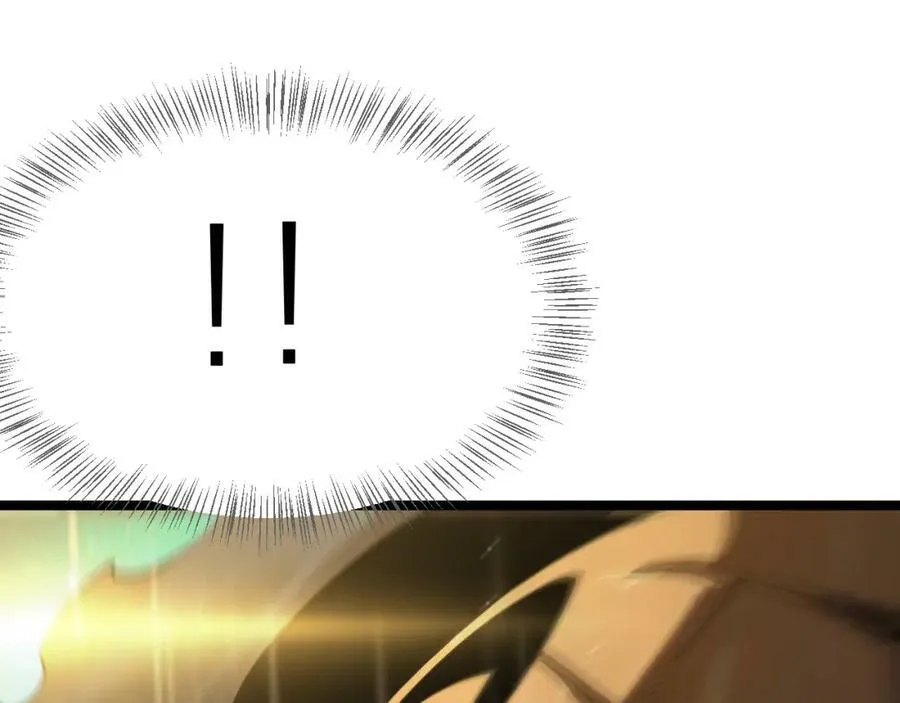 第218话 身死遁逃 第46页