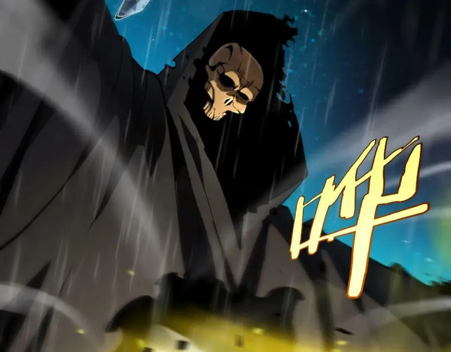 第218话 身死遁逃 第58页