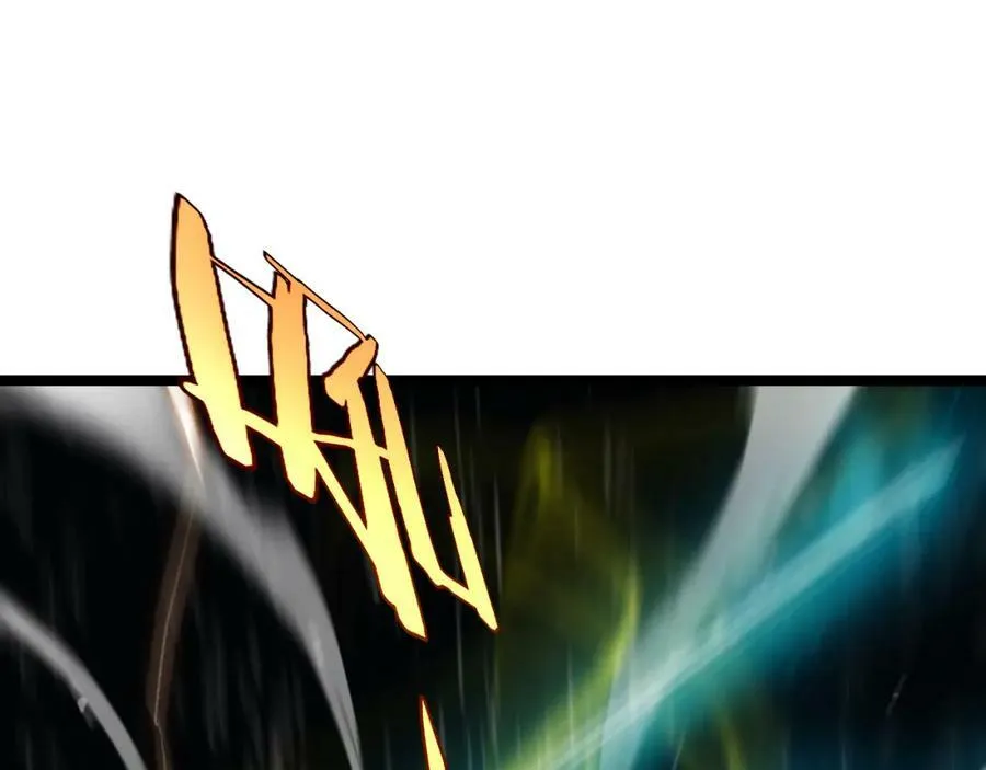 第218话 身死遁逃 第66页