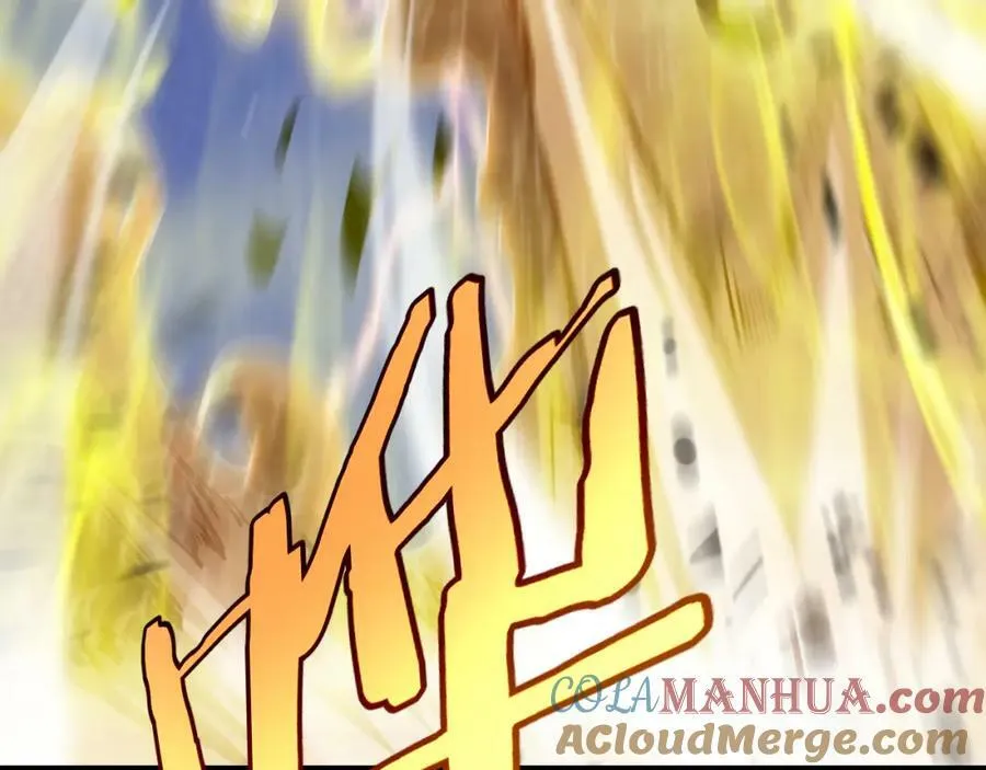 第218话 身死遁逃 第69页