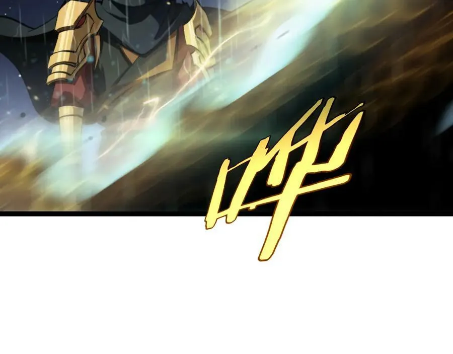 第218话 身死遁逃 第75页