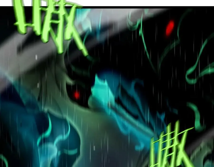 第218话 身死遁逃 第80页