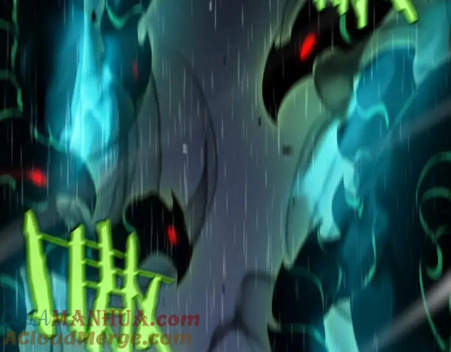 第218话 身死遁逃 第81页