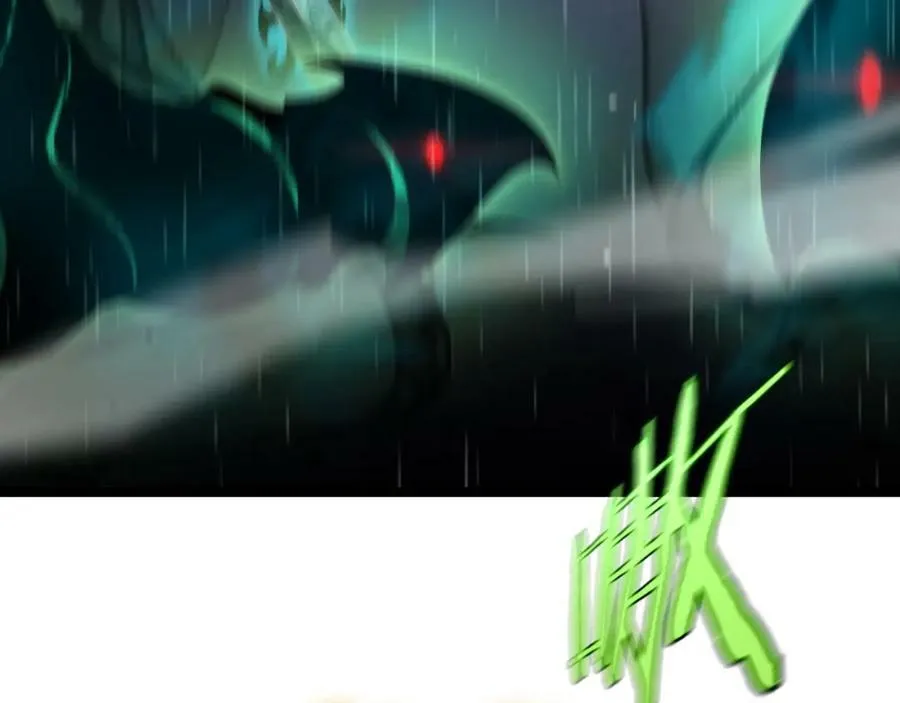 第218话 身死遁逃 第83页