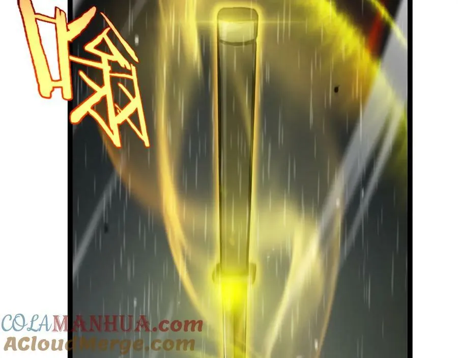 第218话 身死遁逃 第85页