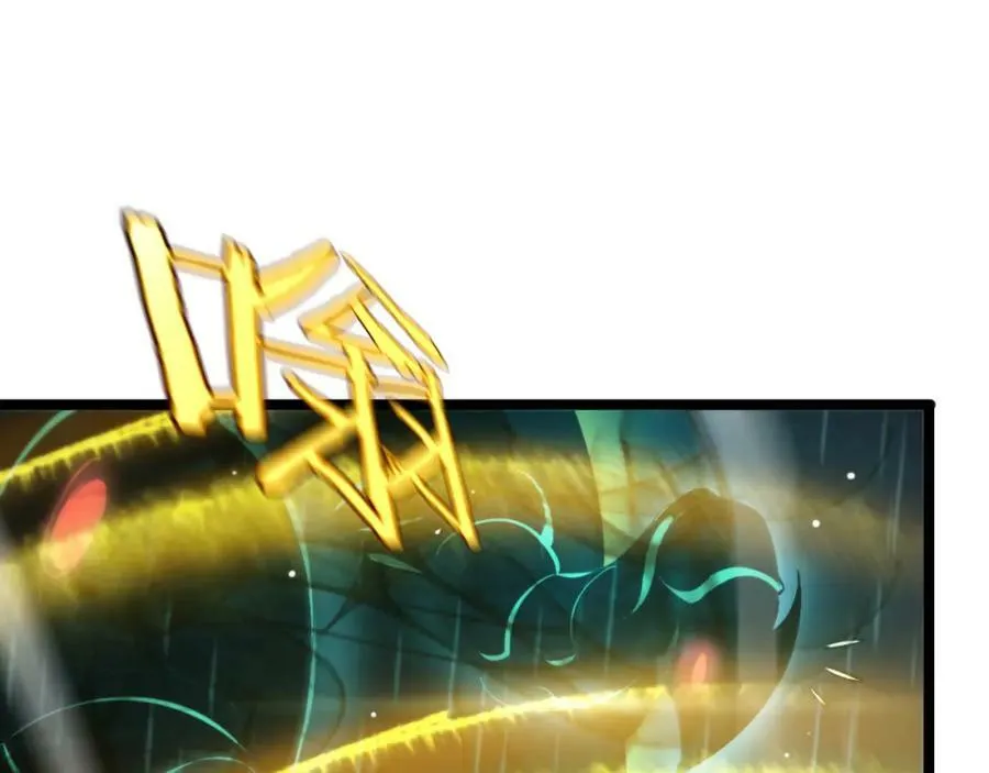 第218话 身死遁逃 第87页