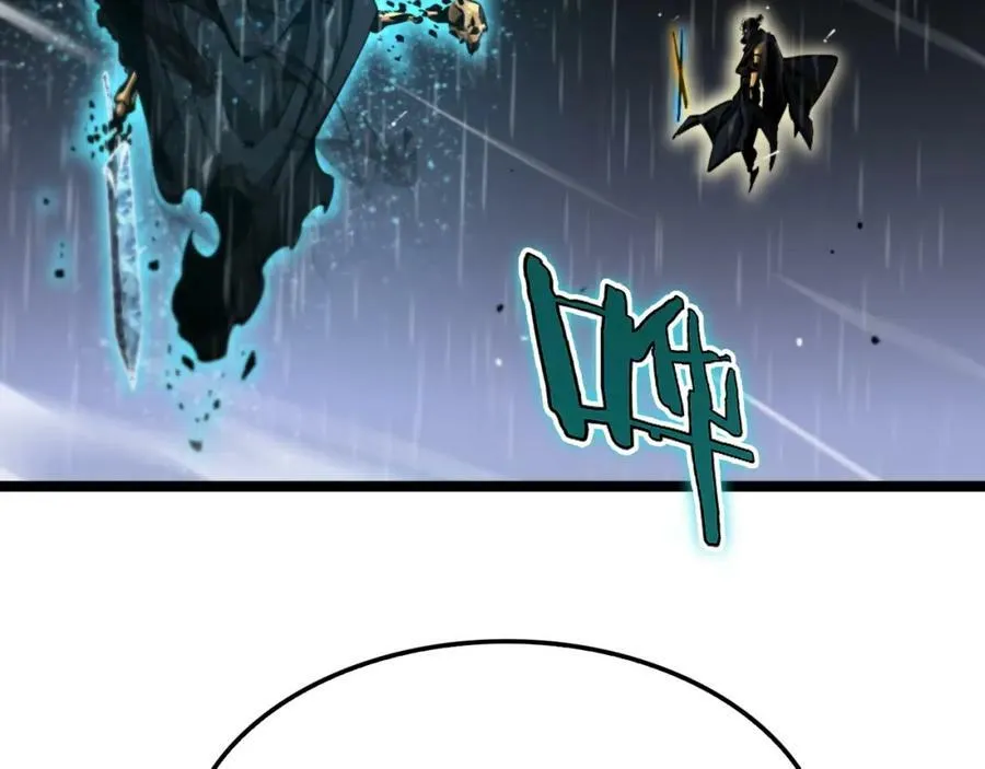 第218话 身死遁逃 第106页