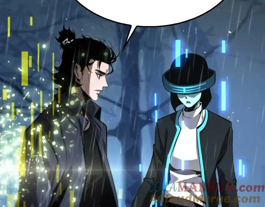 第218话 身死遁逃 第121页