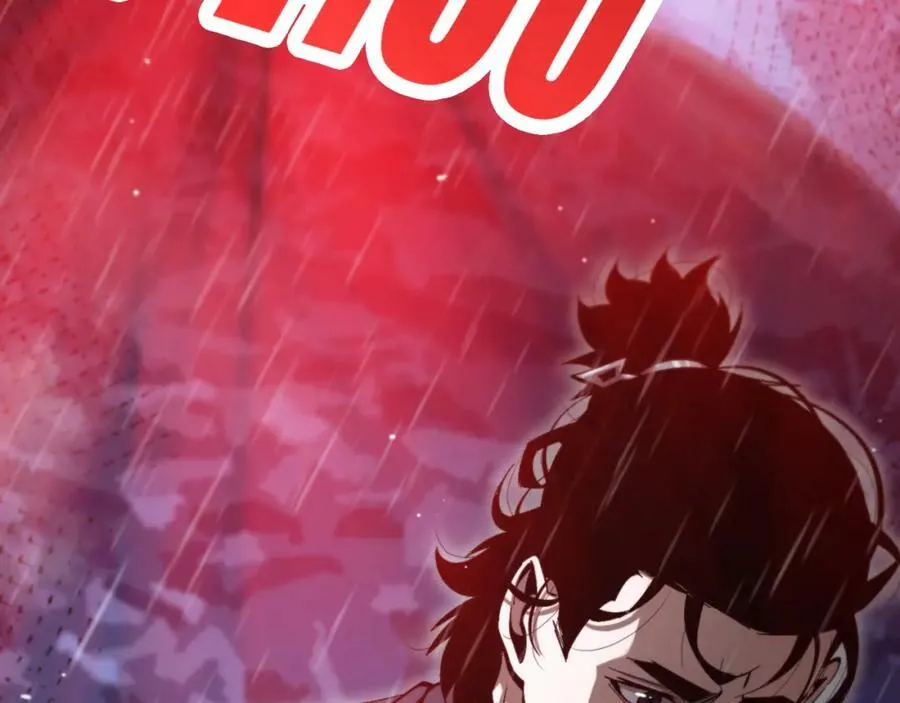 第218话 身死遁逃 第130页