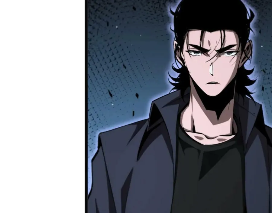 第220话 雾岛孤女 第42页
