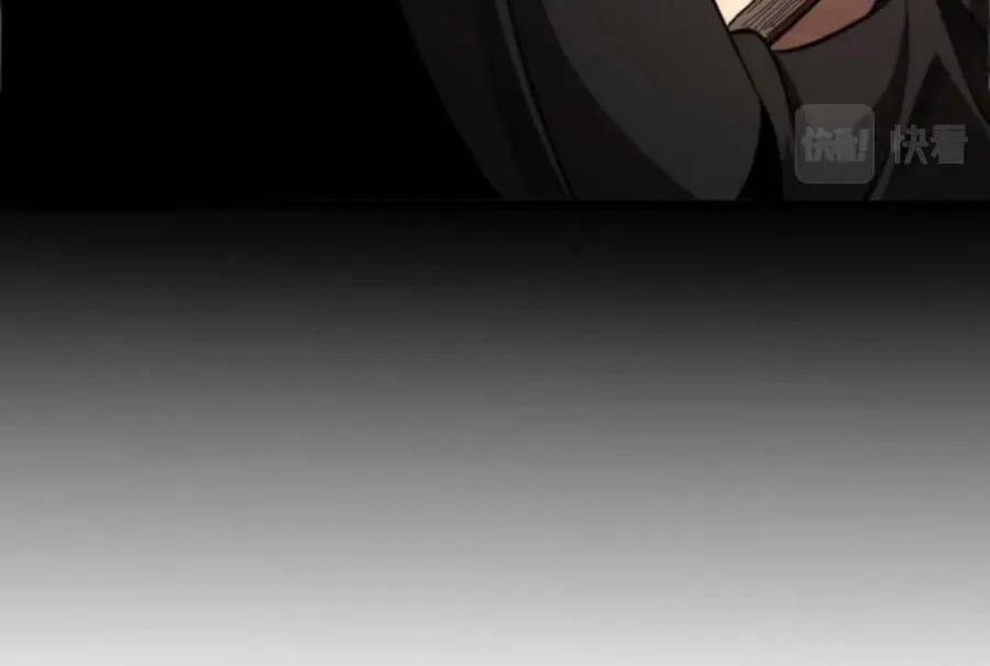 第220话 雾岛孤女 第95页