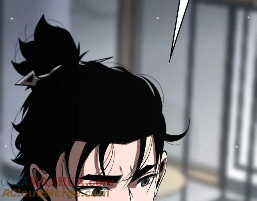 第219话 一剑断海 第41页